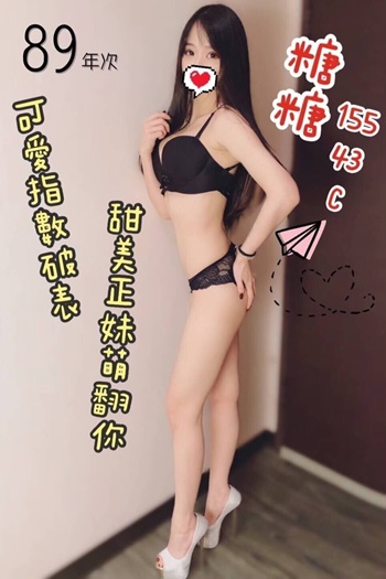 S__15949850.jpg