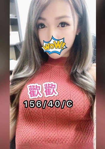 S__15949858.jpg