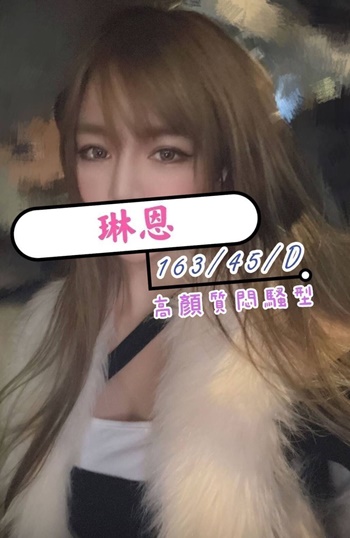 S__15949861.jpg
