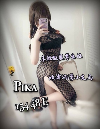 S__15949862.jpg