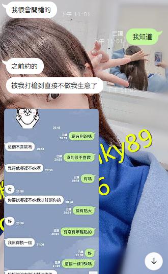 360截图20210321160022257.jpg