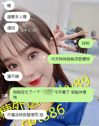 360截图20210321160202880.jpg