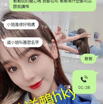 360截图20210321160325593.jpg