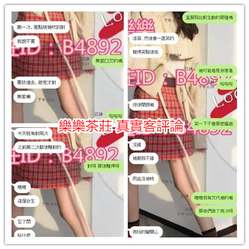 initpintu_副本.jpg