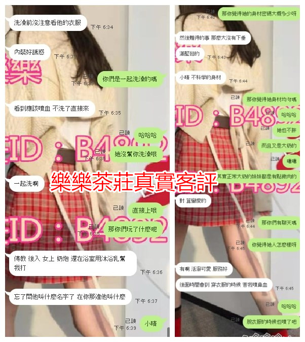 initpintu_副本_0.jpg