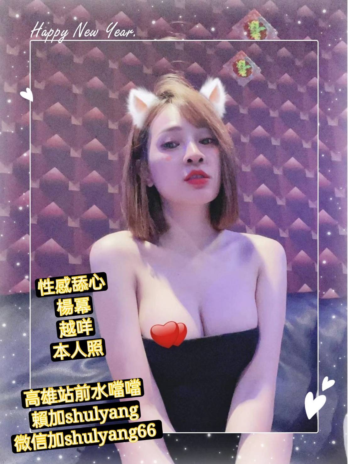 1616432189716.jpg