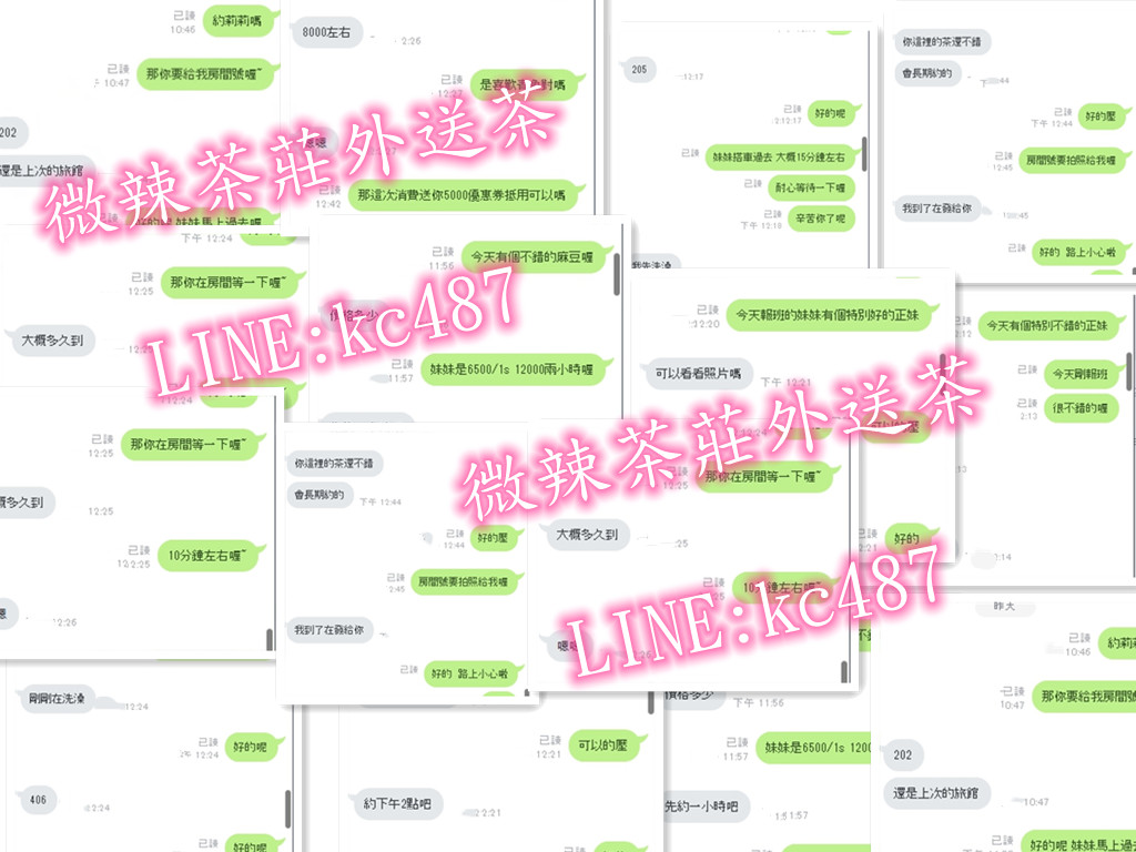 1617080200878_0_副本.jpg