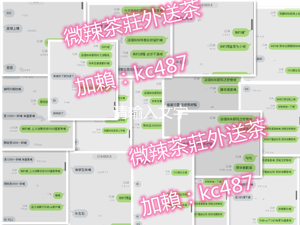 1617098069192_副本.jpg
