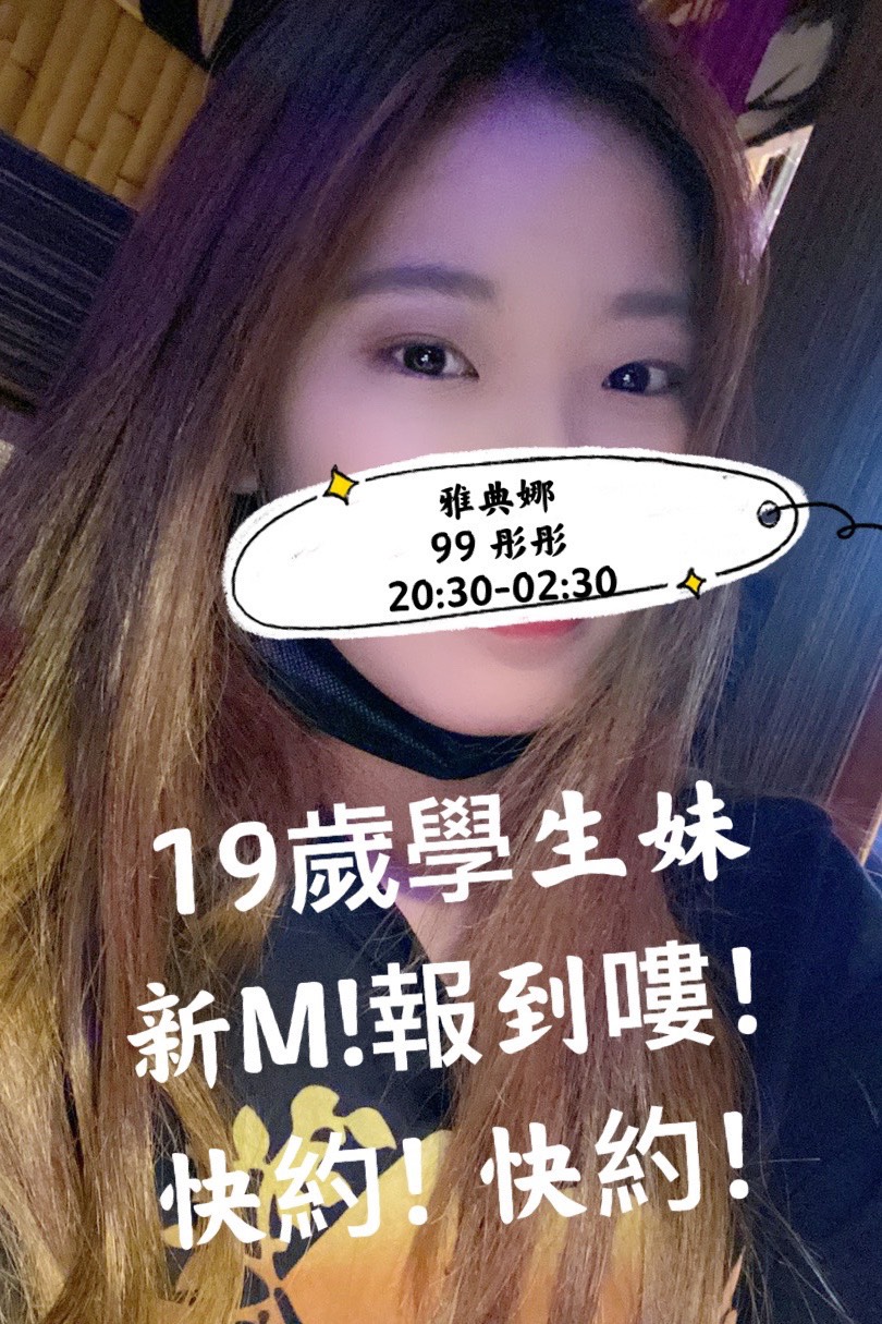 S__18399378.jpg
