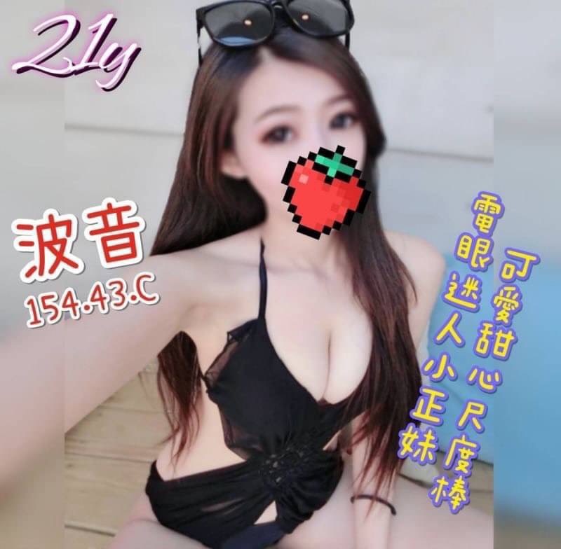 088EC914-8243-49E5-900C-3E6AFF663130.jpeg