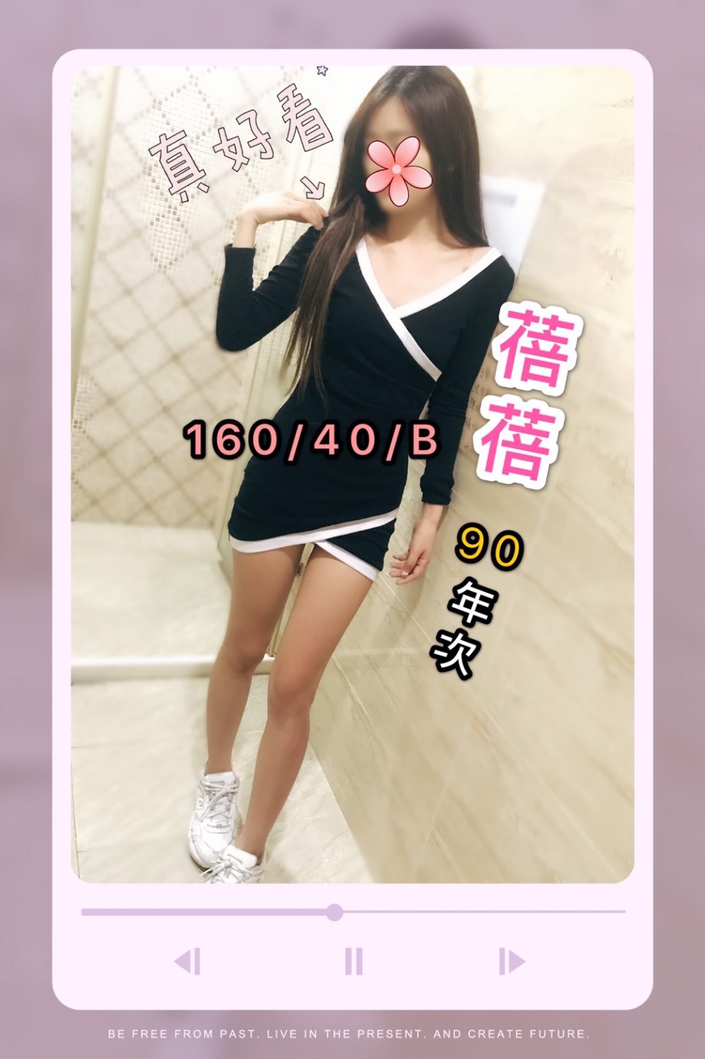 088EC914-8243-49E5-900C-3E6AFF663130.jpeg