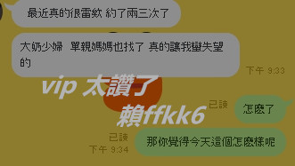 1617197794756_副本.jpg
