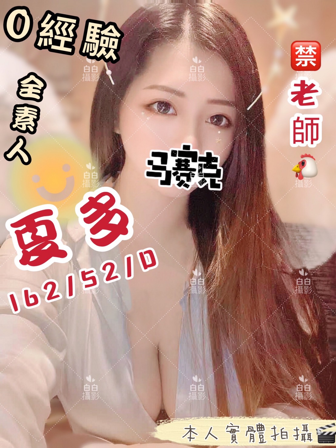 528149BA-359A-40D3-B981-FAB3E57F4A84.jpeg