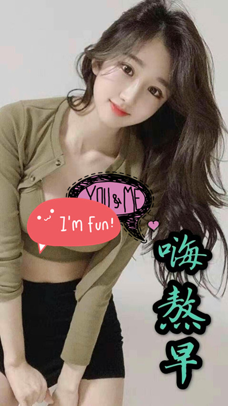 早安.jpg