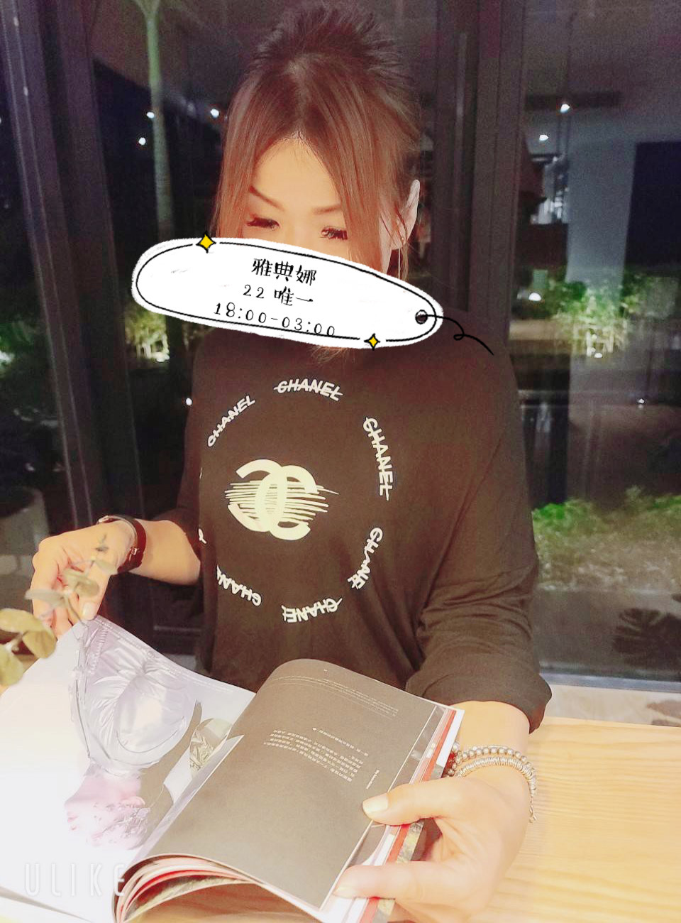 06.唯一.jpg