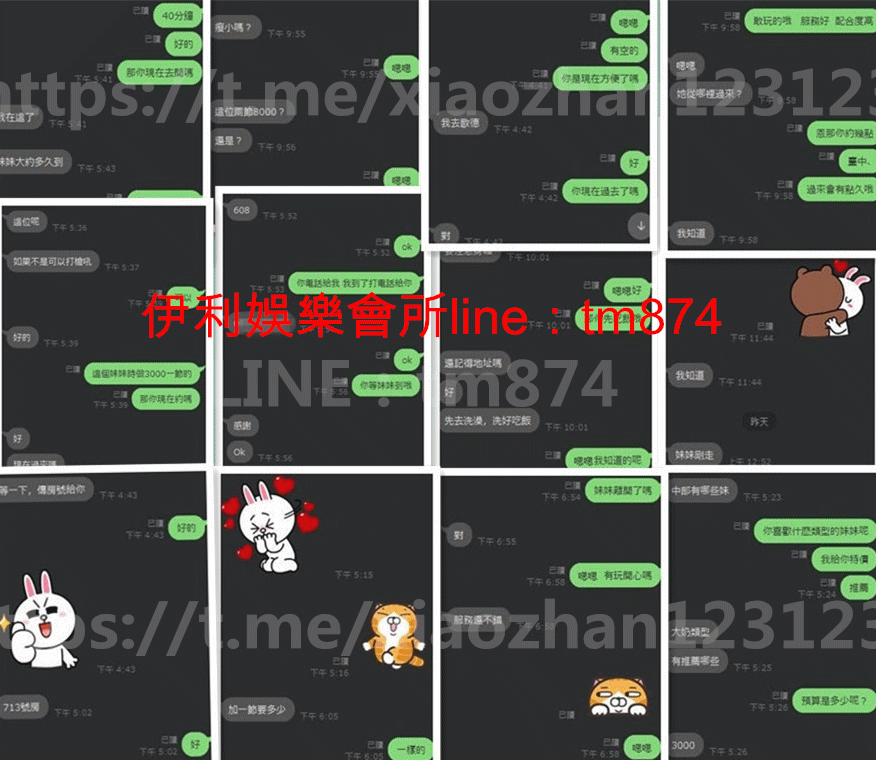 initpintu_副本.gif
