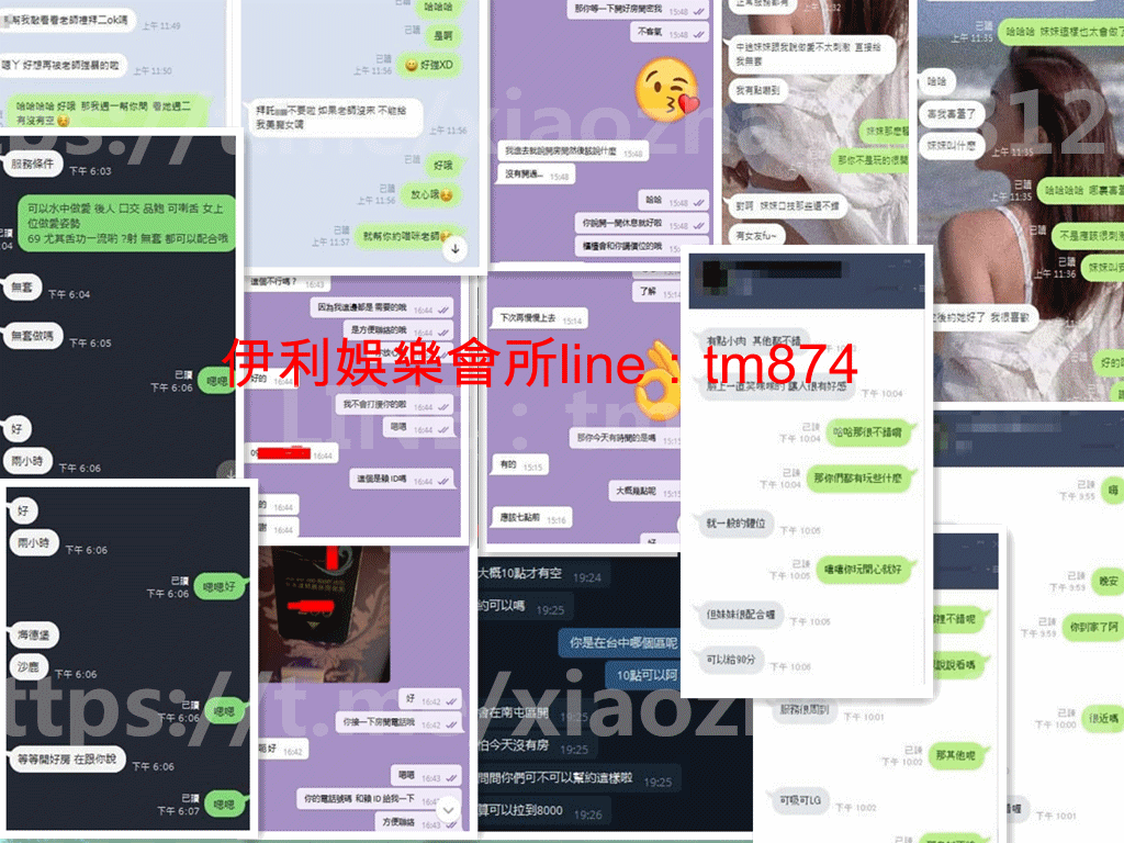 initpintu_副本.gif