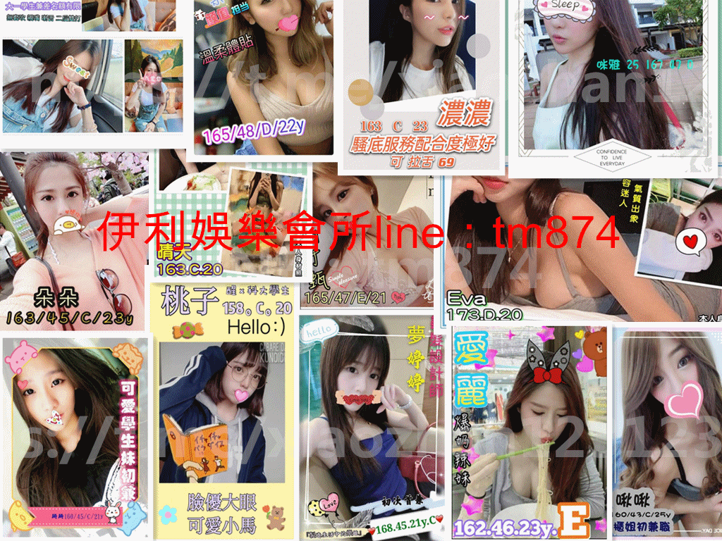 initpintu_副本.gif