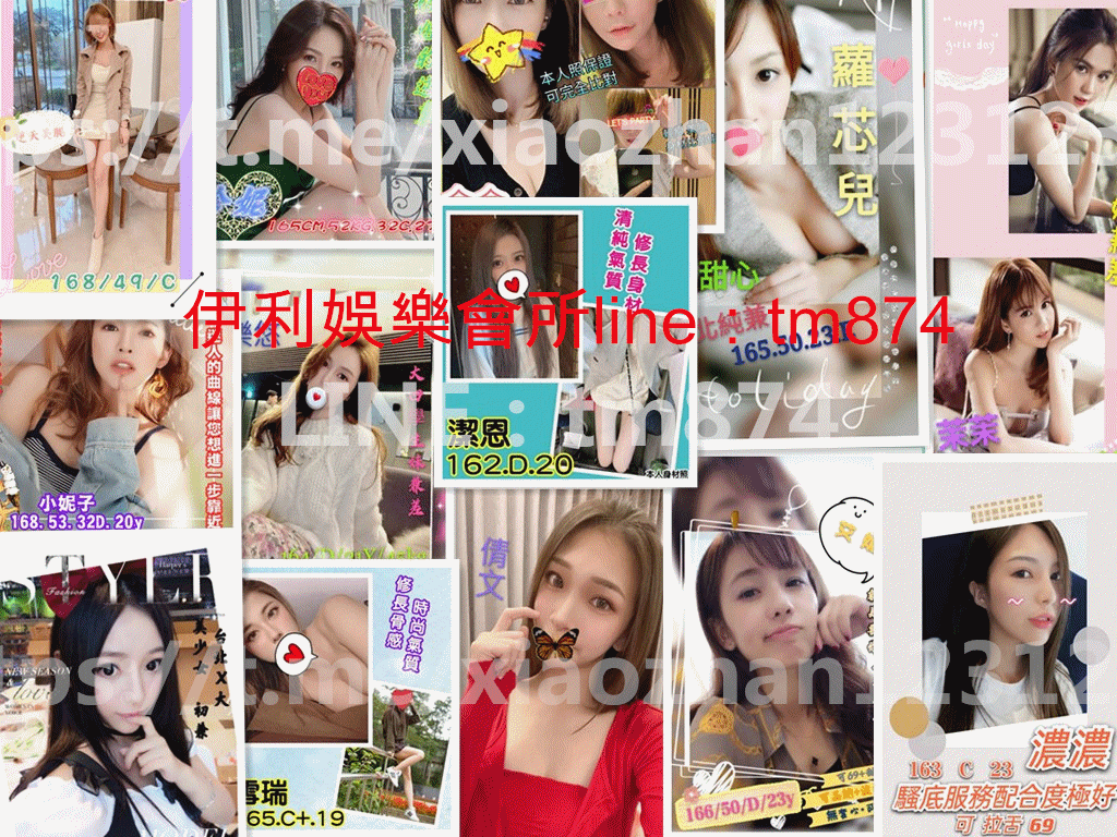 initpintu_副本.gif
