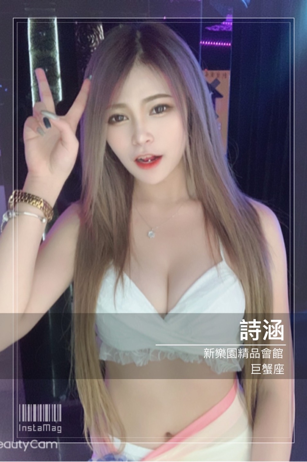 3D439A0B-0D0F-4DAD-834D-C7E08E9F800D.jpeg