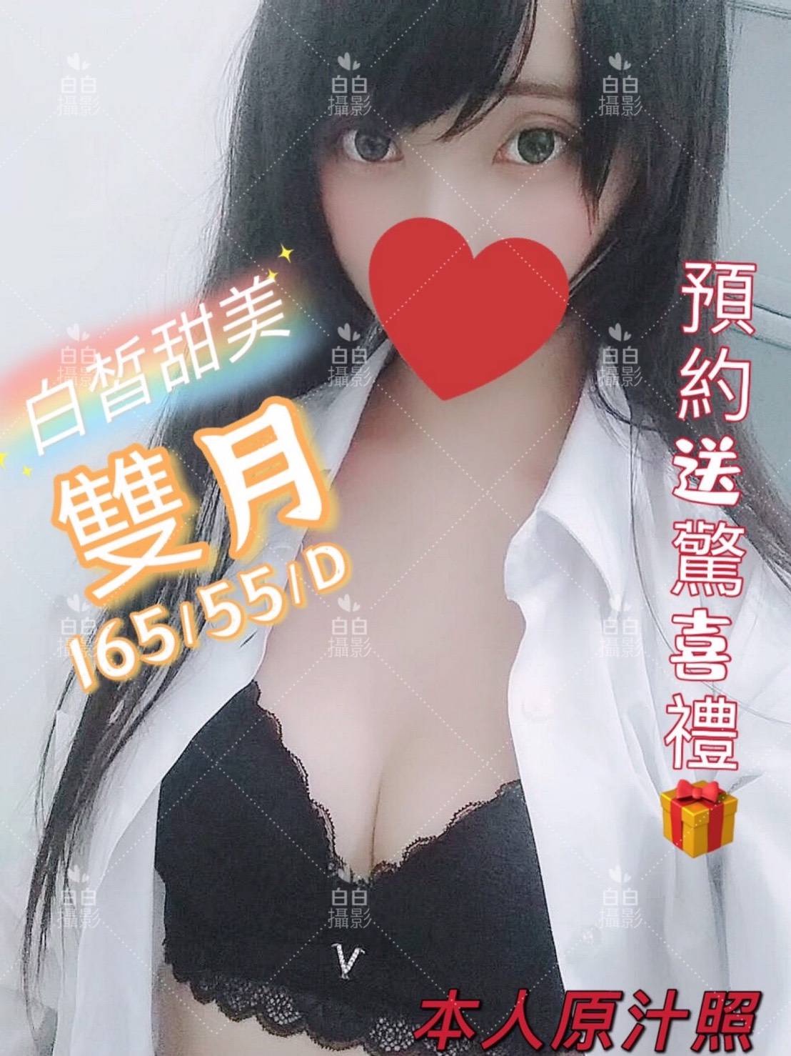 7F8810DF-6EA2-4778-988B-9B4C8A092D17.jpeg
