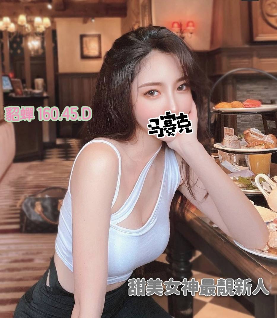 貂蟬.jpg