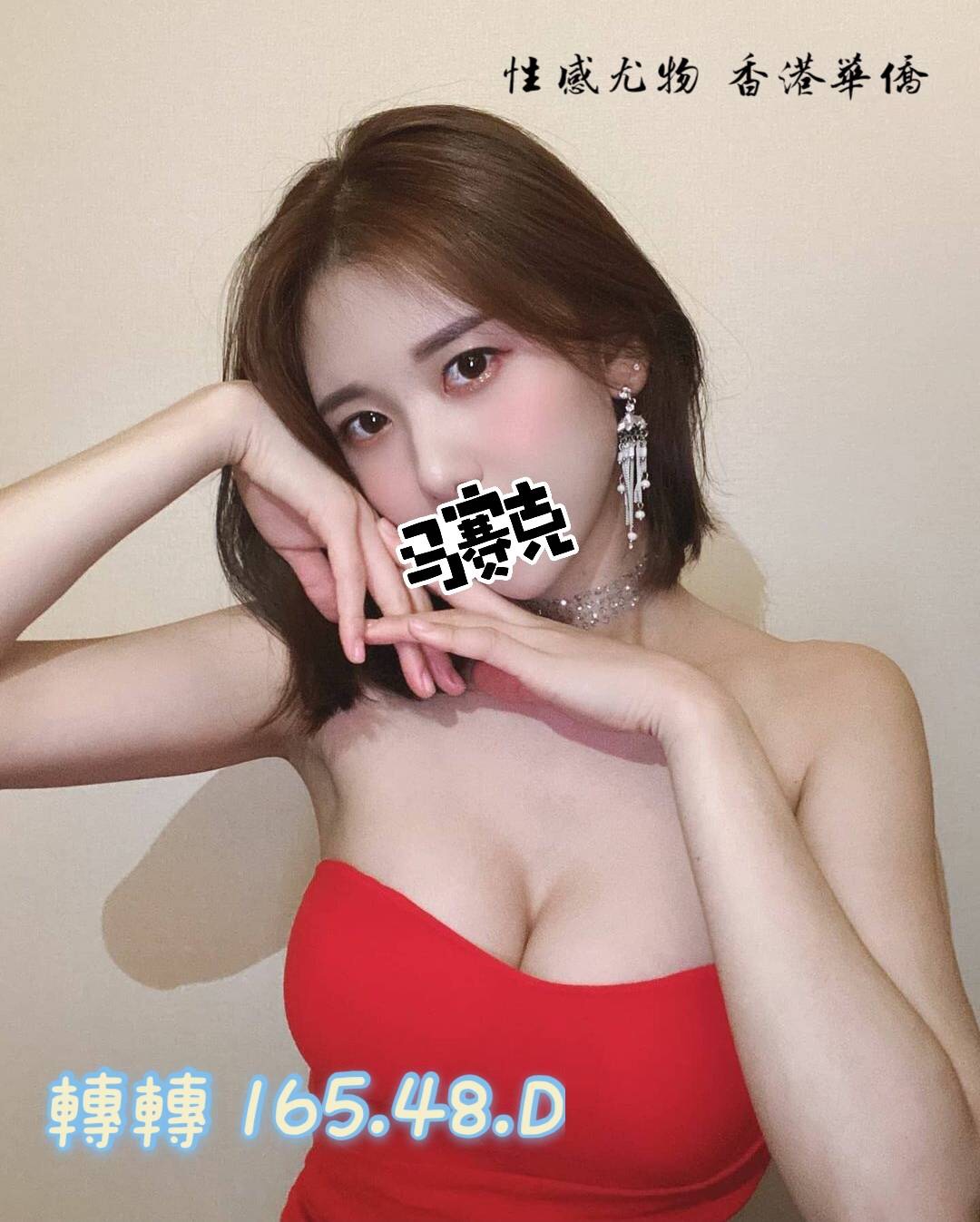 轉轉.jpg