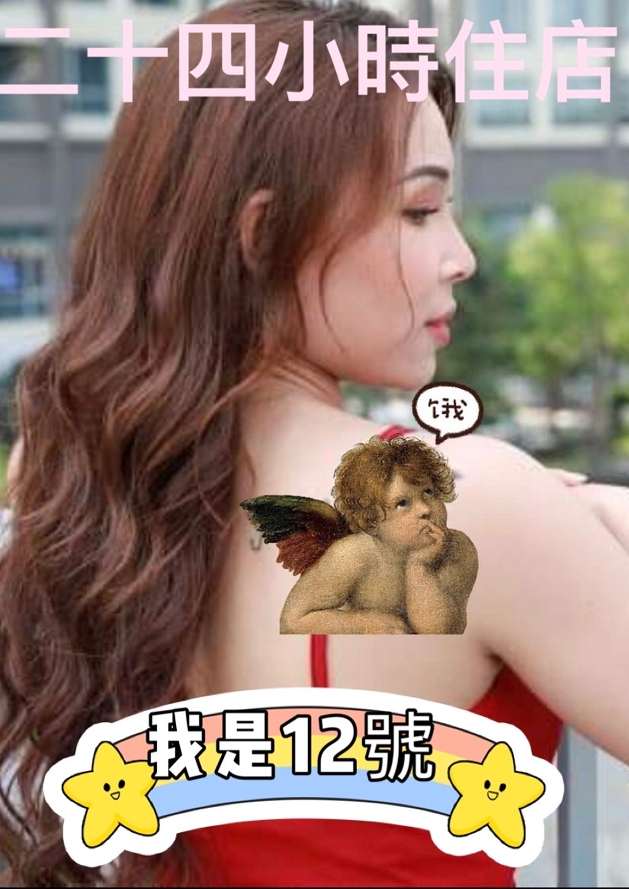 11-crop.jpeg