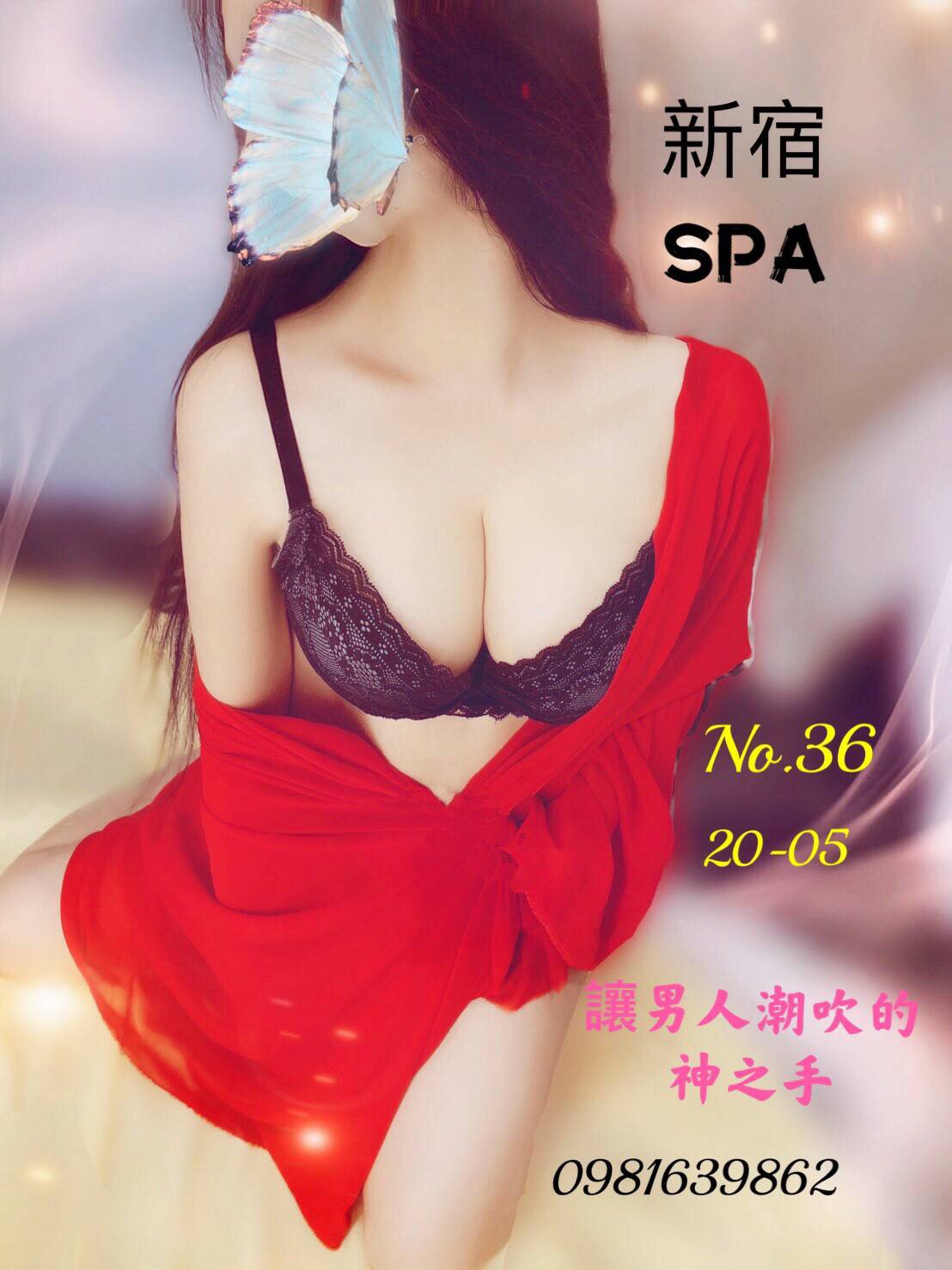 5332486F-2864-42C9-A76C-613493365BBF.jpeg