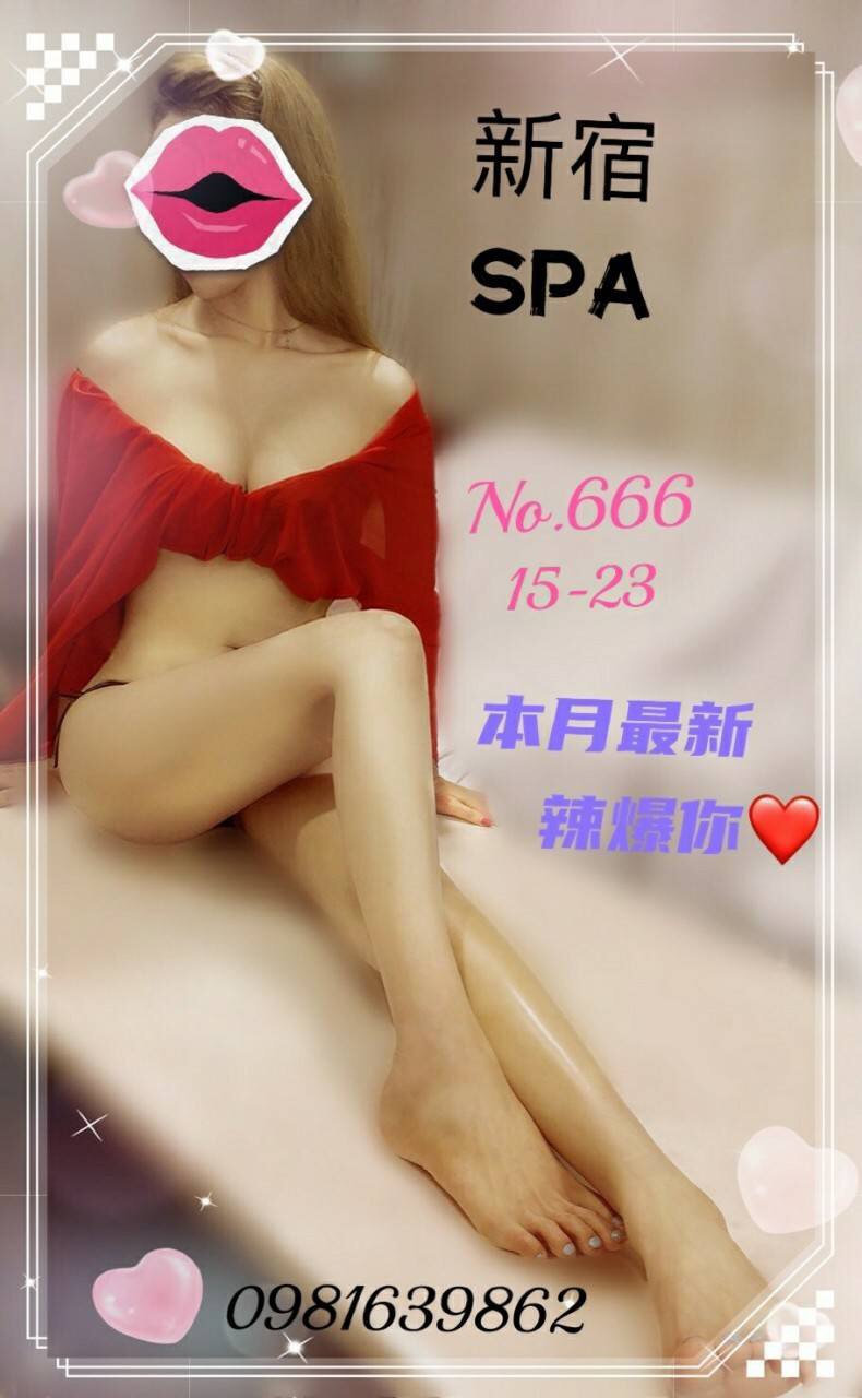 5332486F-2864-42C9-A76C-613493365BBF.jpeg