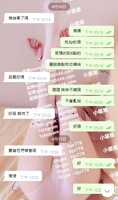 2.3.jpg