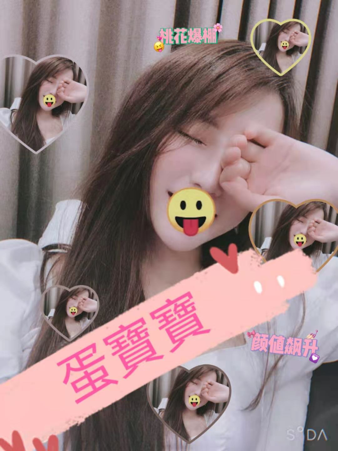 蛋寶寶.jpg