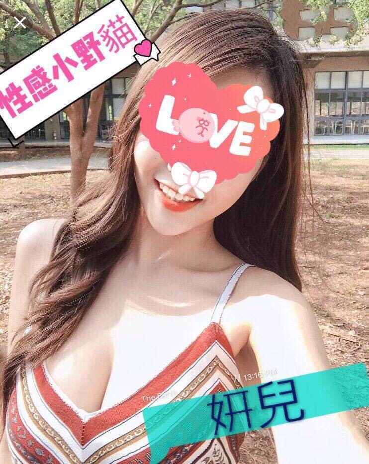 S__5464278.jpg