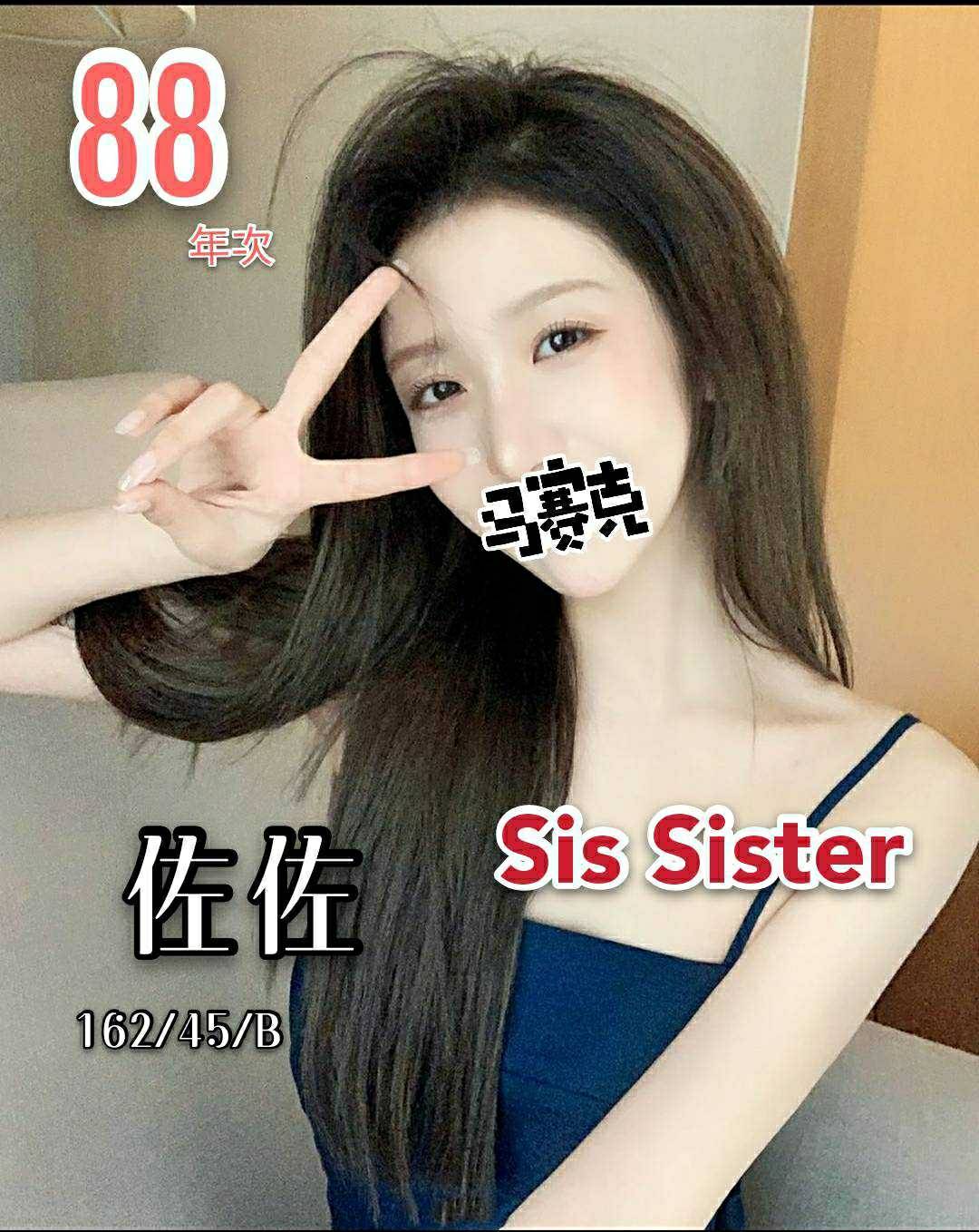 83080.jpg