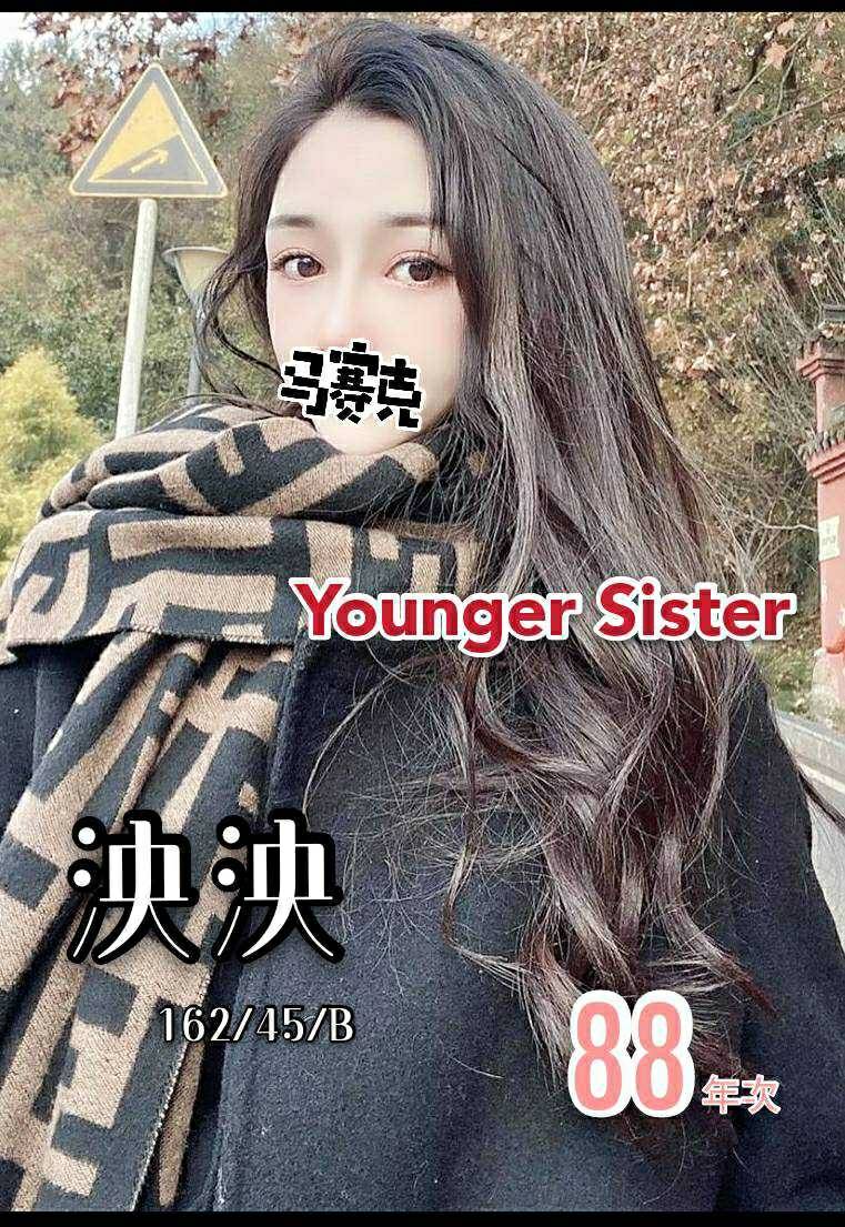 83077.jpg