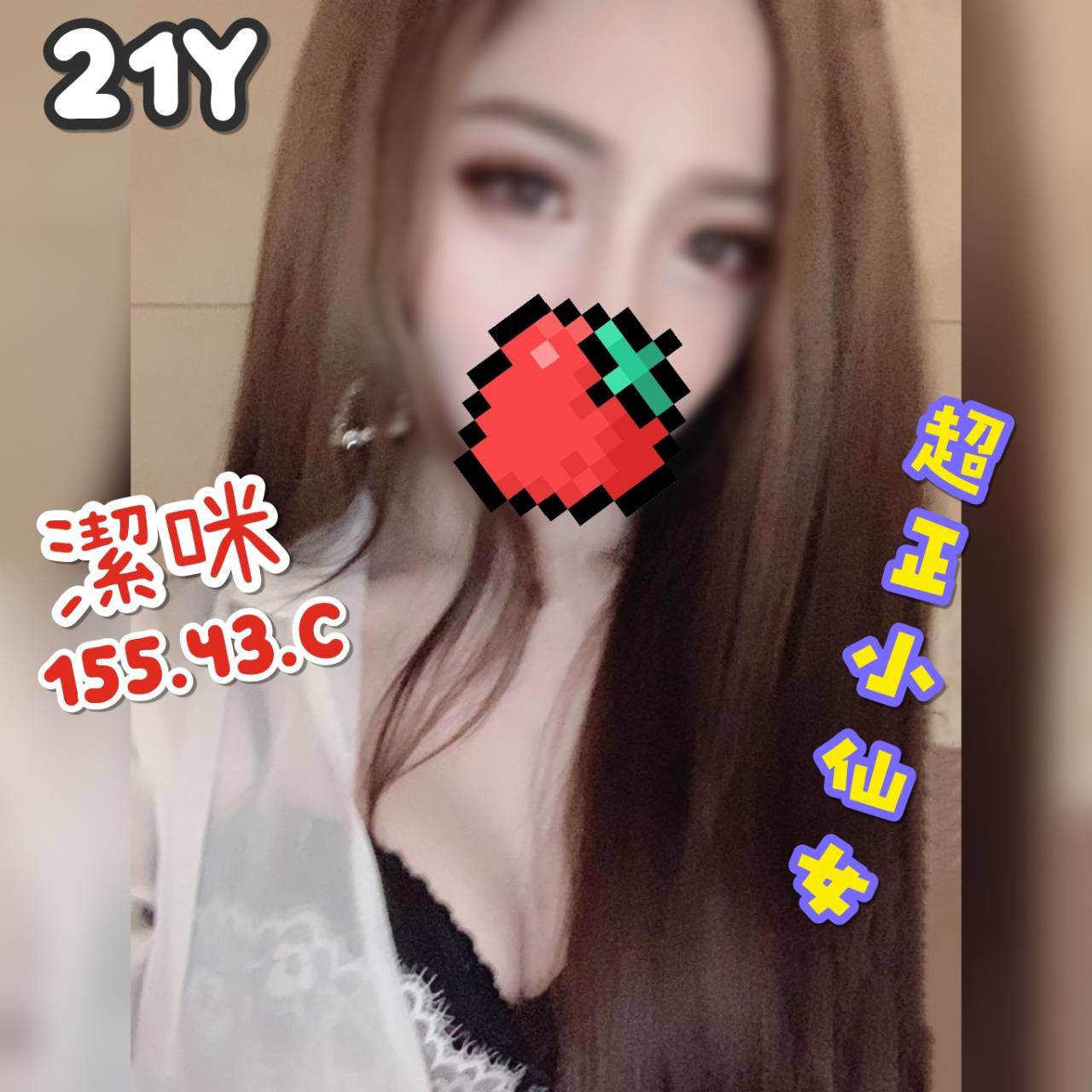 timeline_20210410_190947.jpg