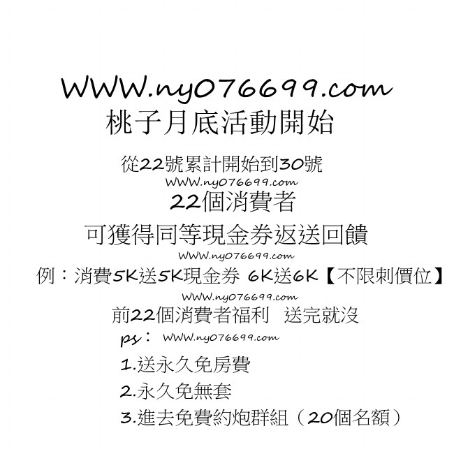 apic18482.jpg
