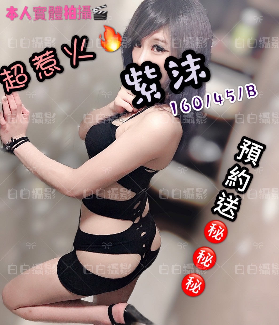 14606AC2-3805-4F73-85DD-0A0278F690F7.jpeg