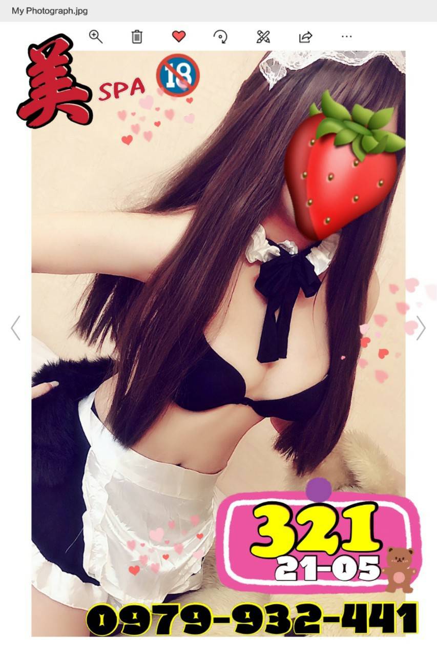 2546780.jpg