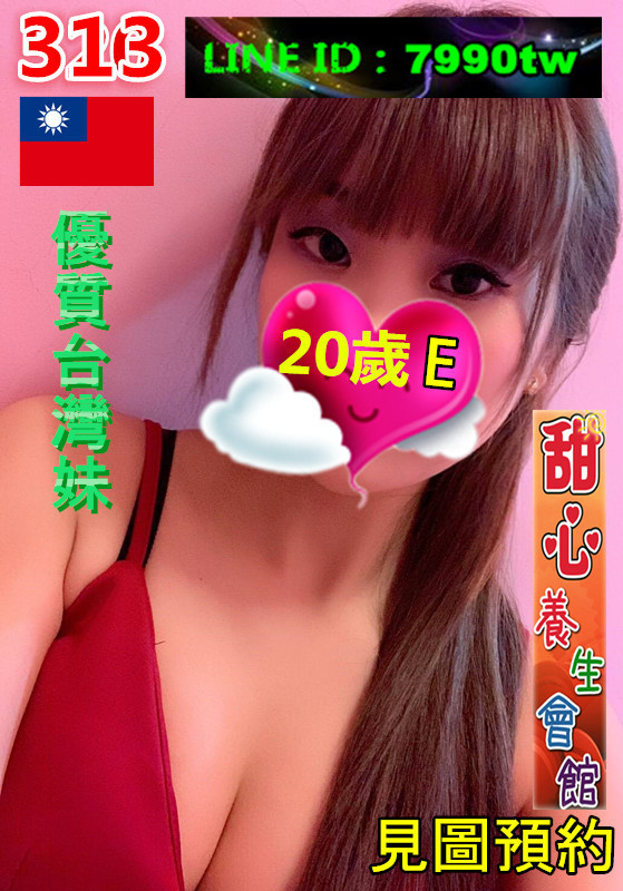 313_副本.jpg