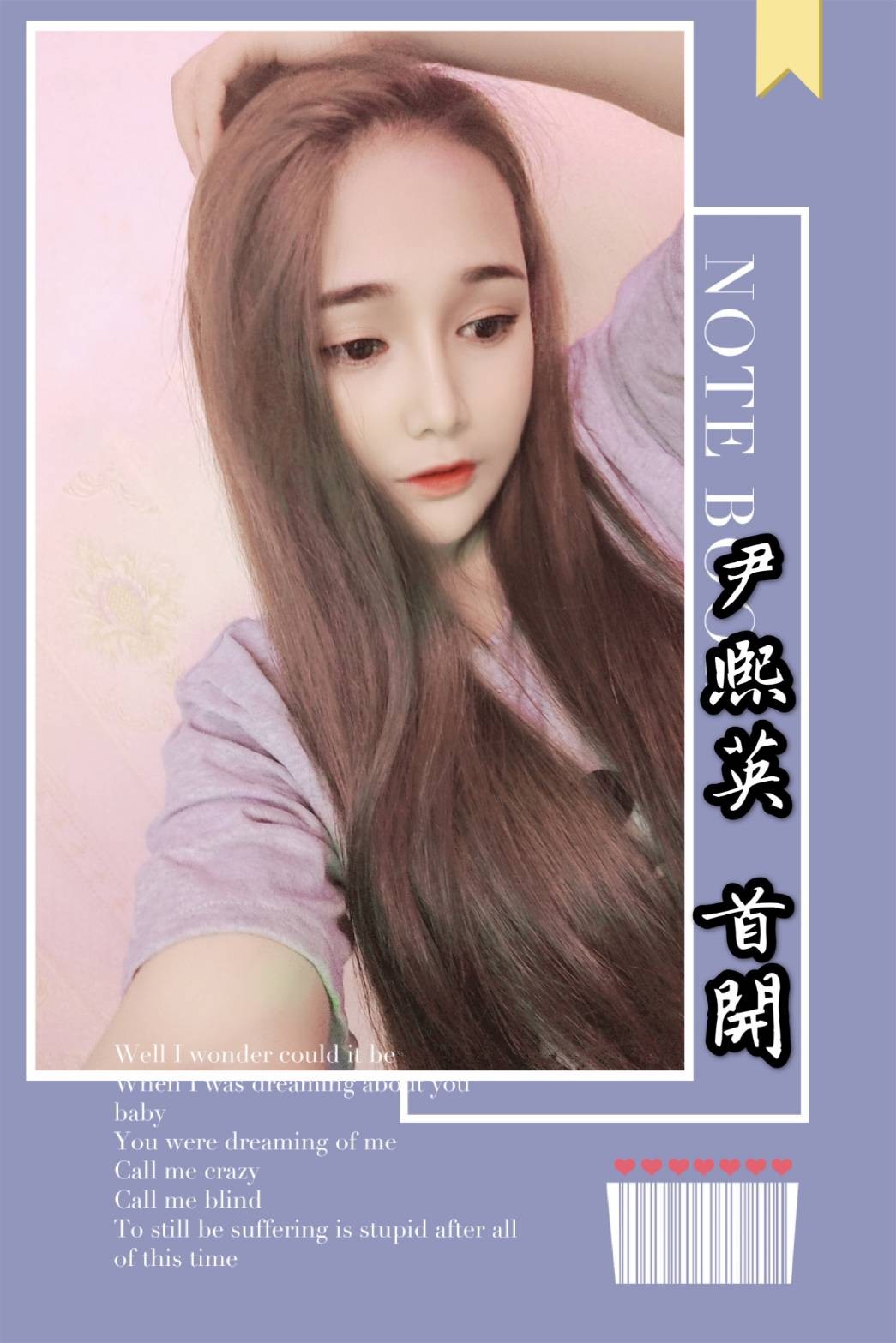 伊西恩 (9).jpg