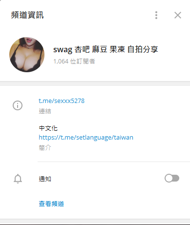 目前人數剛滿一千