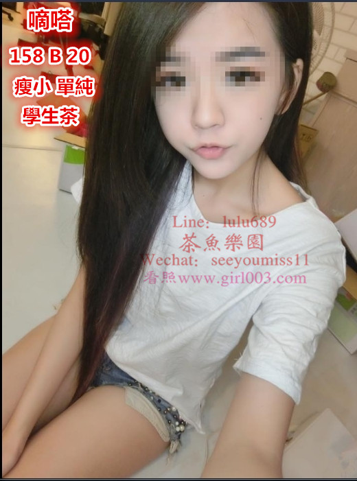 嘀嗒k.jpg