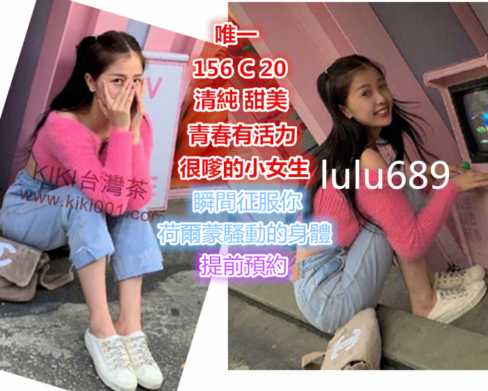 唯一.png