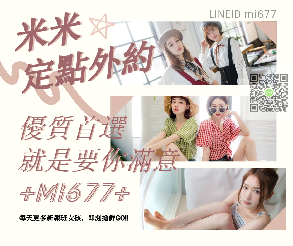 米6.jpg
