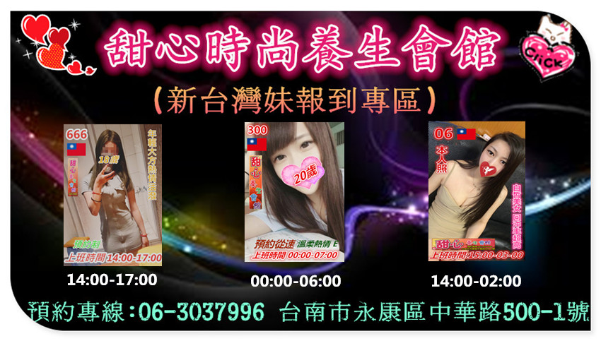 新妹報到卡片_副本.jpg