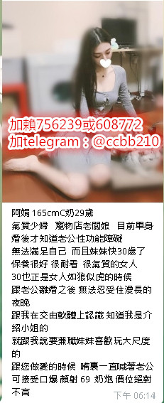 1619972005893.jpg