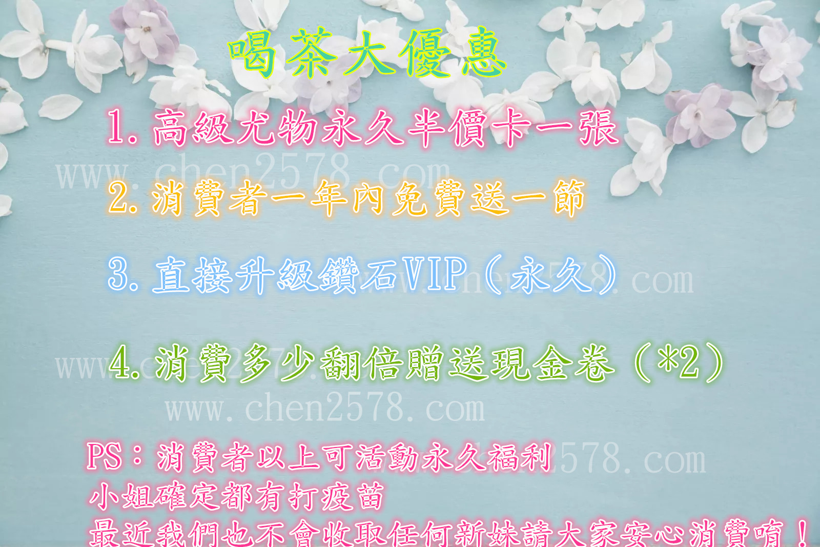 8f88831e5a7e4c29a5652b4eb5c0377f.webp.jpg
