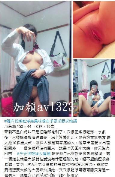 1621666113334.jpg