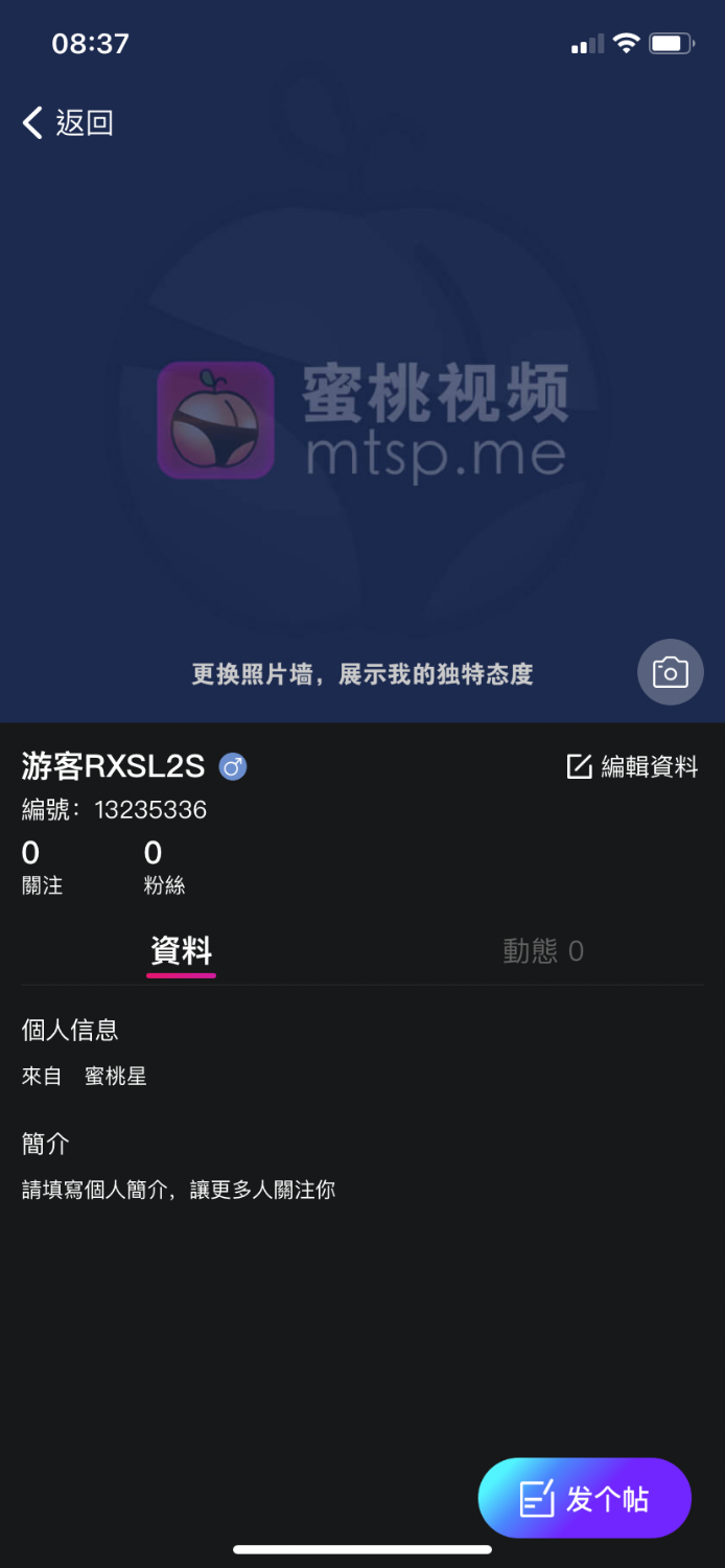 ACB546F0-75B5-44BF-9364-666955838CD0.png